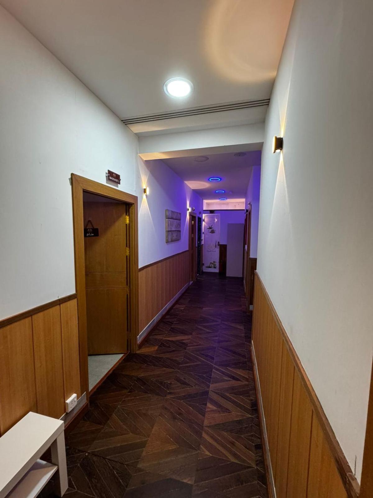 Hotel Coupard Riyad