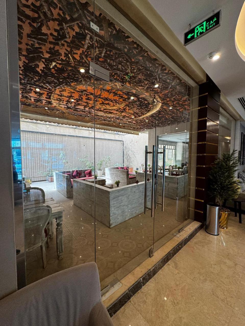Coupard Hotel Riyad